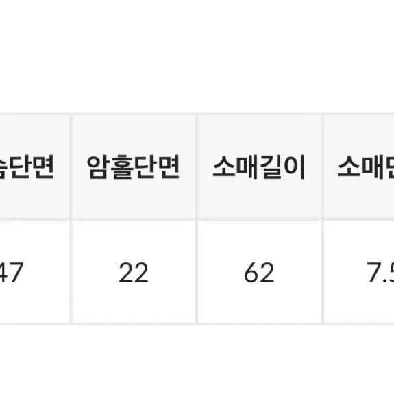 히니크 퓨어리 오프숄더 니트 핑크