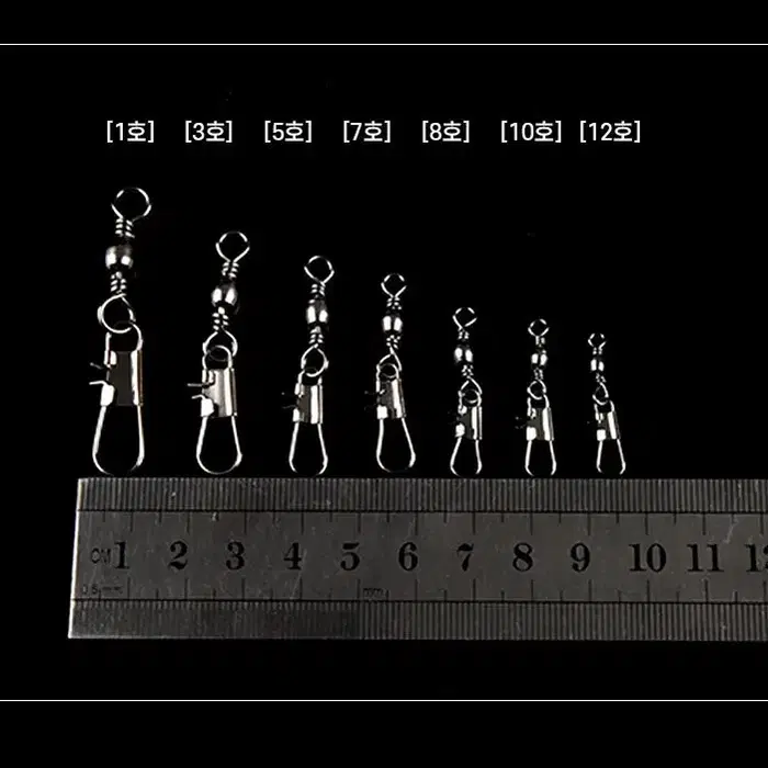 인터락 스냅도래 대용량 1000개 낚시 새상품