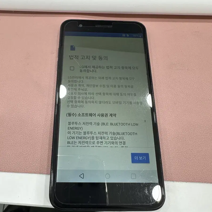 LG X415K 스마트폰 X4