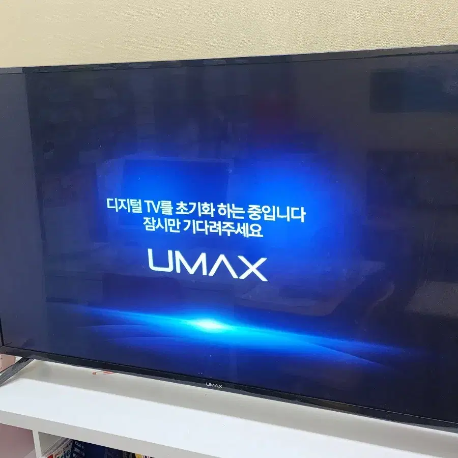 유맥스 UHD 55인치 TV