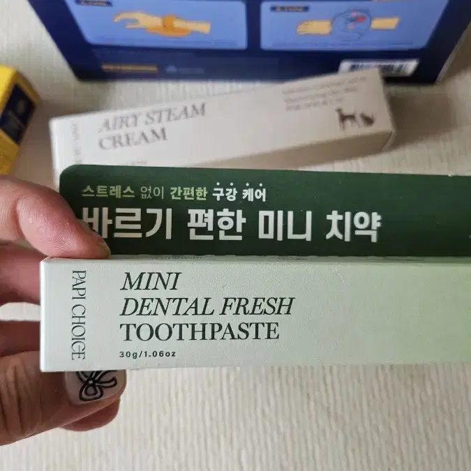 페스룸 손목지지대새것.이지피딩스푼등 일괄