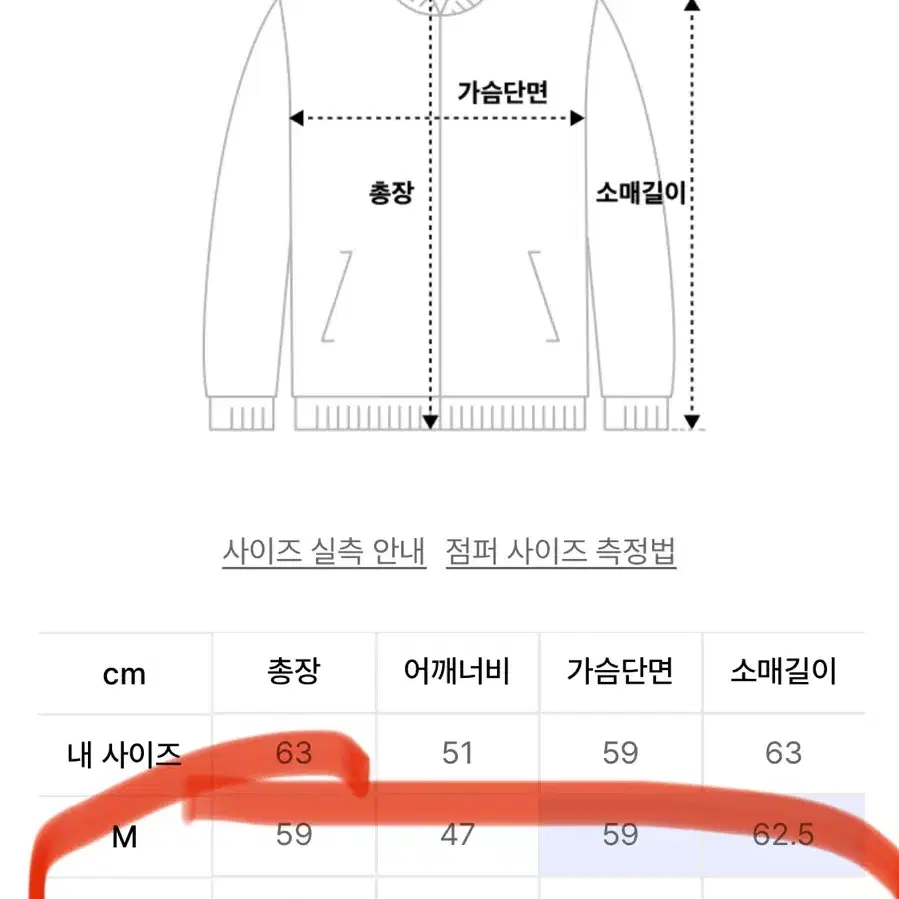 로파이 모리슨 L