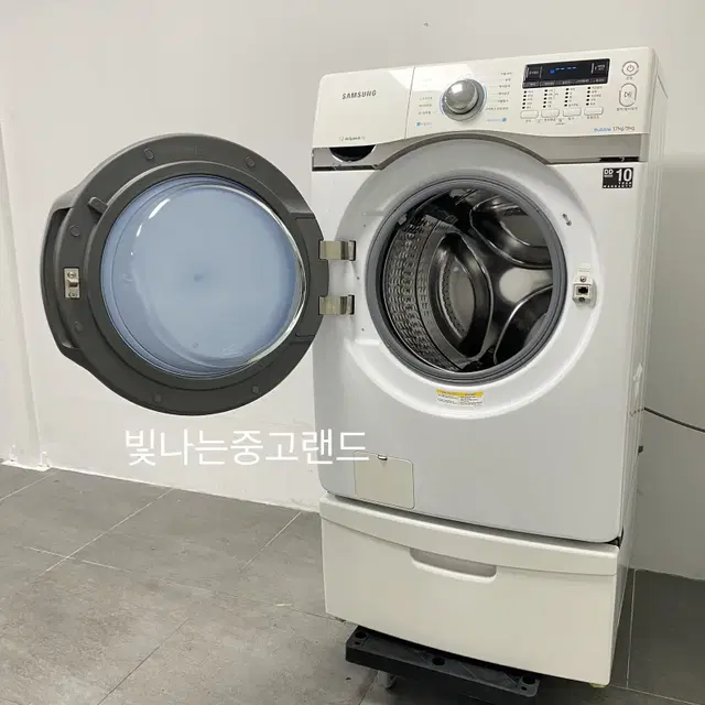 품번444 삼성 17kg 중고드럼세탁기 건조겸용 키높이수납함포함