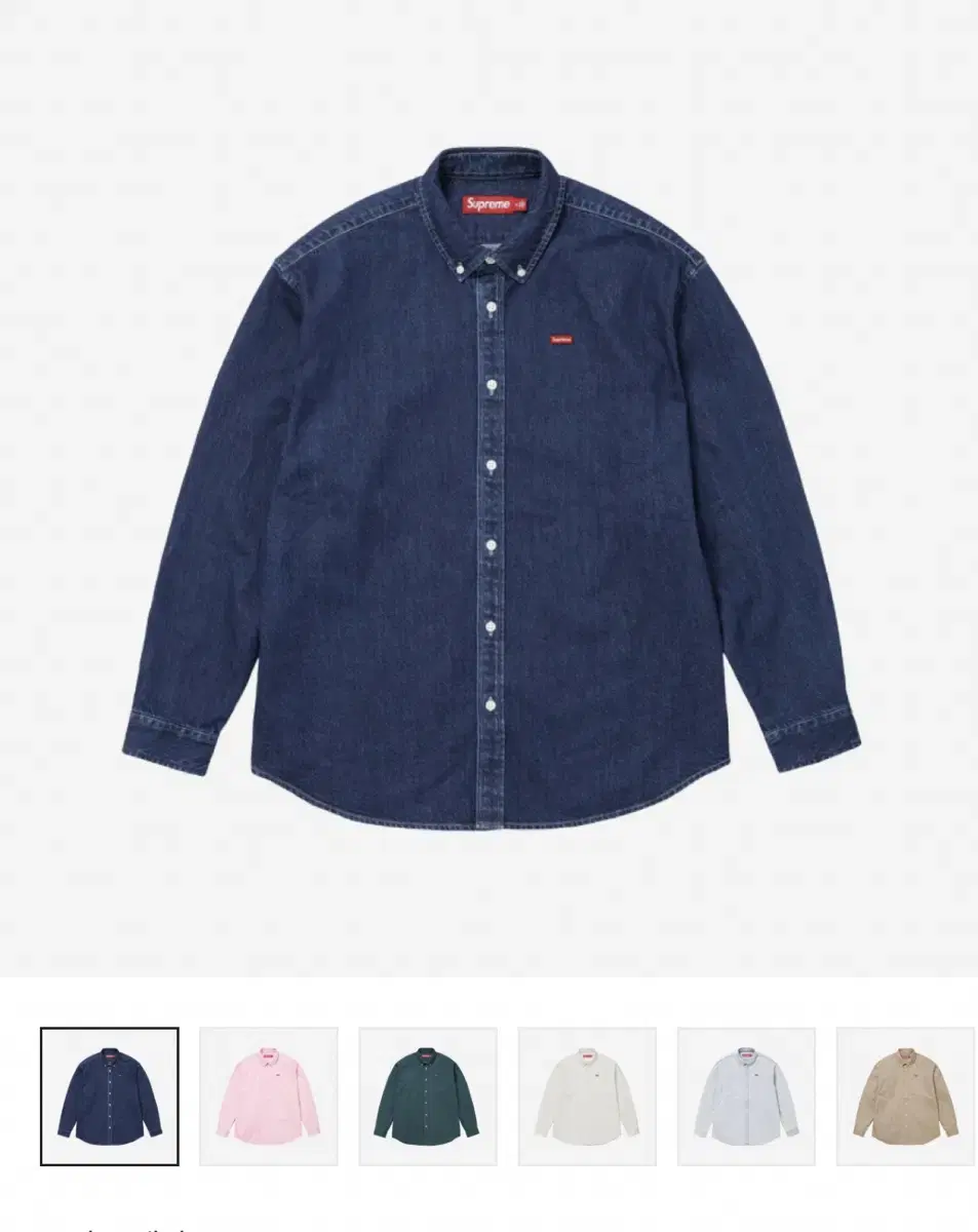 Supreme Small Box Shirt Rinsed Denim L, XL