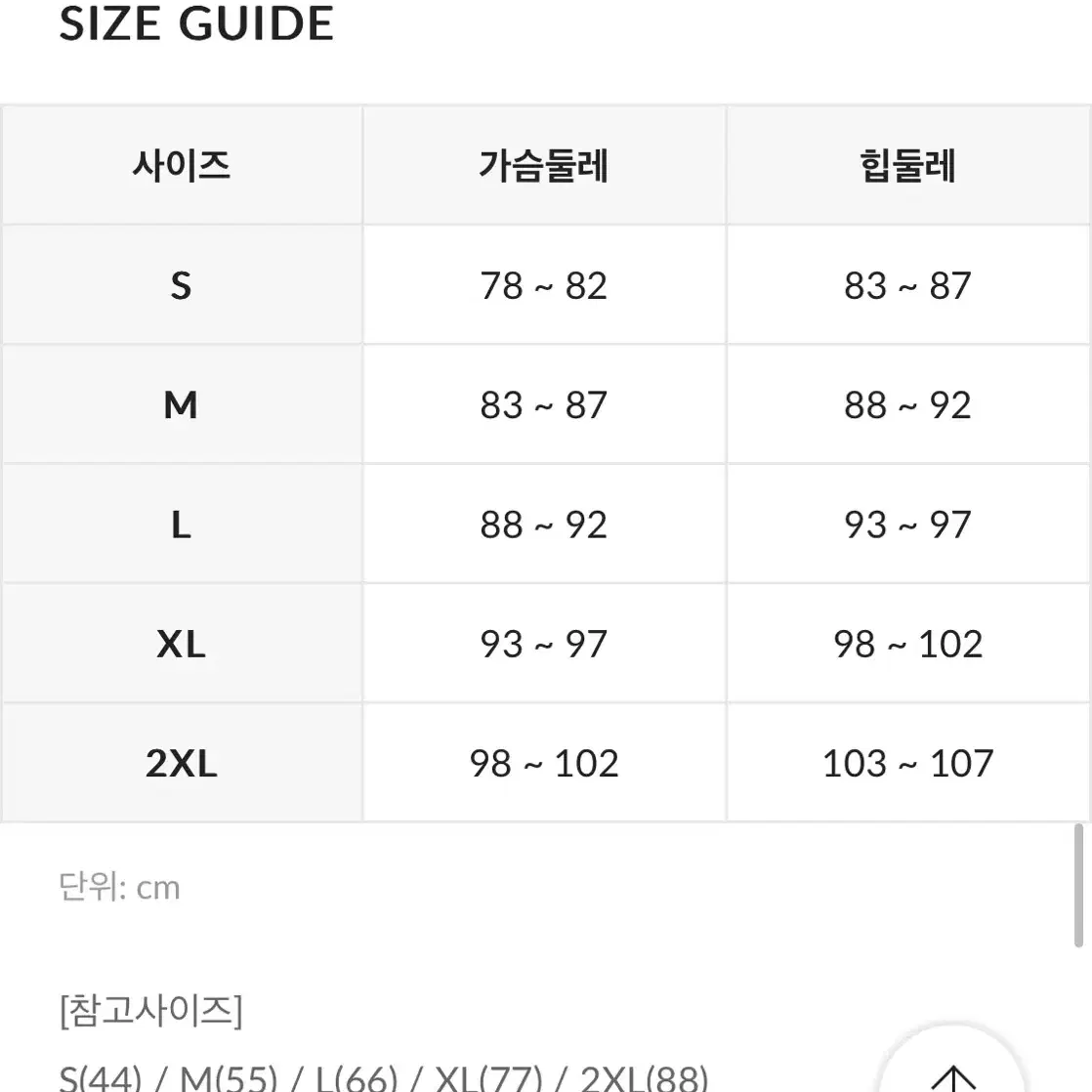 스웨이브 수영복 스텔라 더블 포인트백