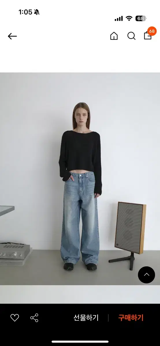 로우클래식 LOOSE FIT JEANS