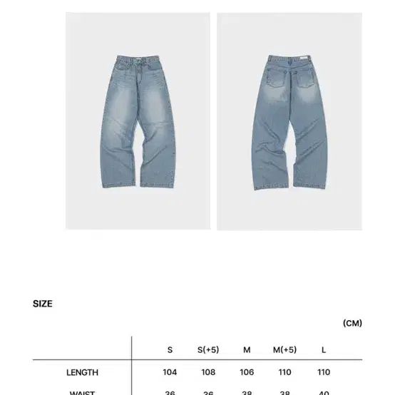 로우클래식 LOOSE FIT JEANS