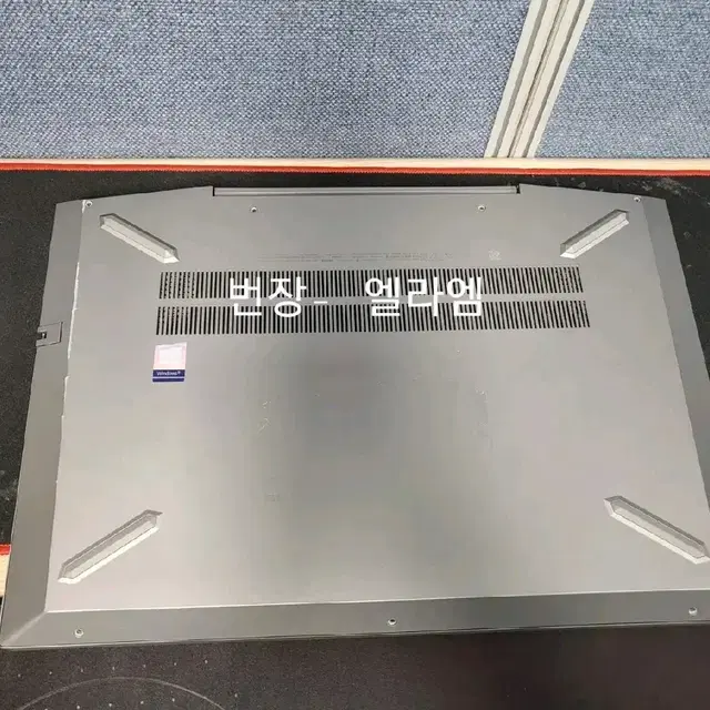 i7 9세대 HP ZBOOK 15v G5 노트북 부품용