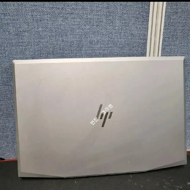 i7 9세대 HP ZBOOK 15v G5 노트북 부품용