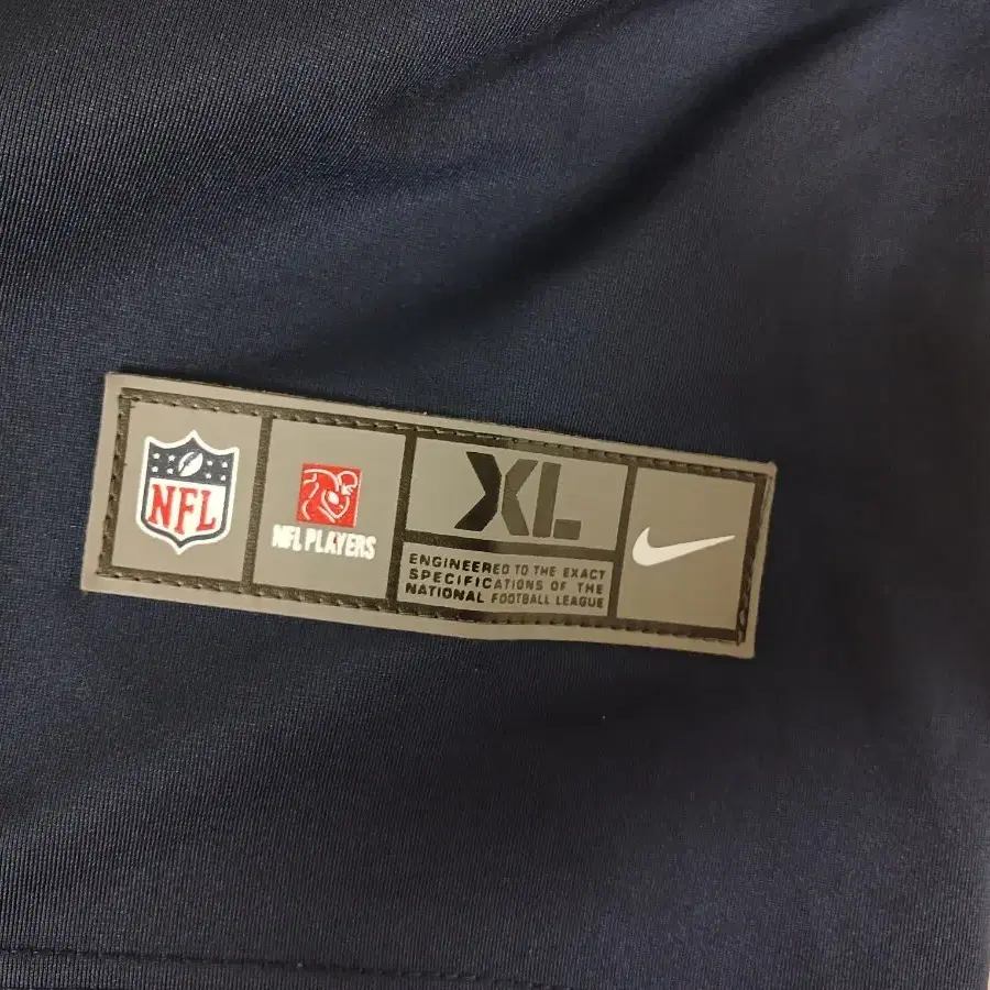 NFL 나이키 럭비티 XL