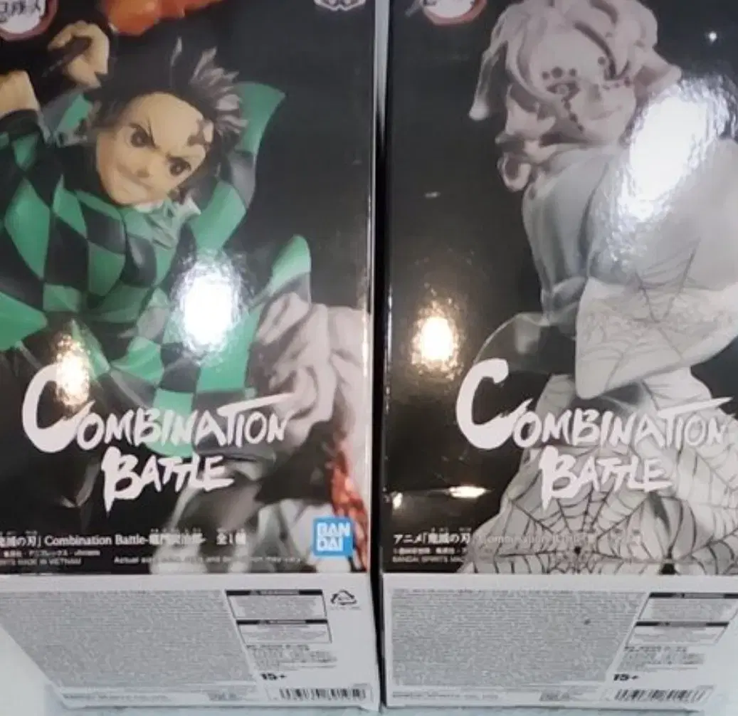 Demon Slayer Tanjiro Louis Collaboration Figure