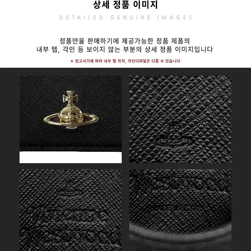 명품샵 비비안웨스트우드 3D ORB 카드지갑 54030004W S000B