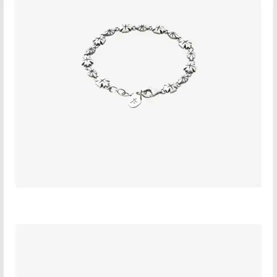 폴리테루 925 silver bracelet 하나비 레몬