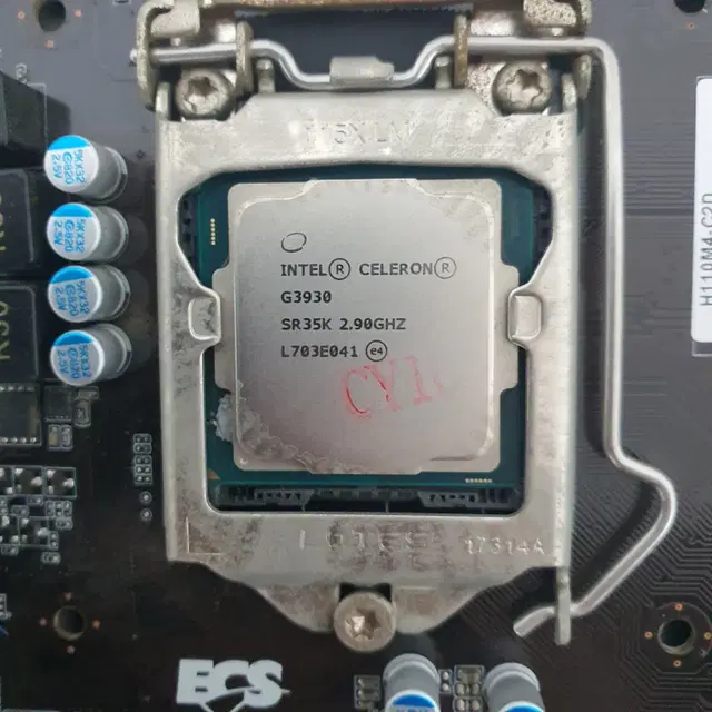 [무료배송] 중고 G3930+H110M4-C2D+쿨러+백패널 반조립세트