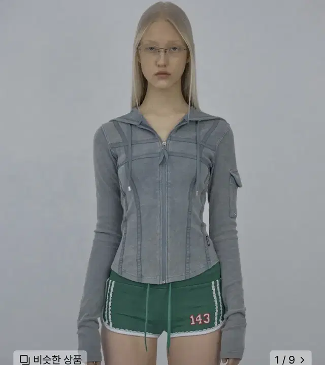 스컬프터 Washed Bondage Hoodie Washed Sage