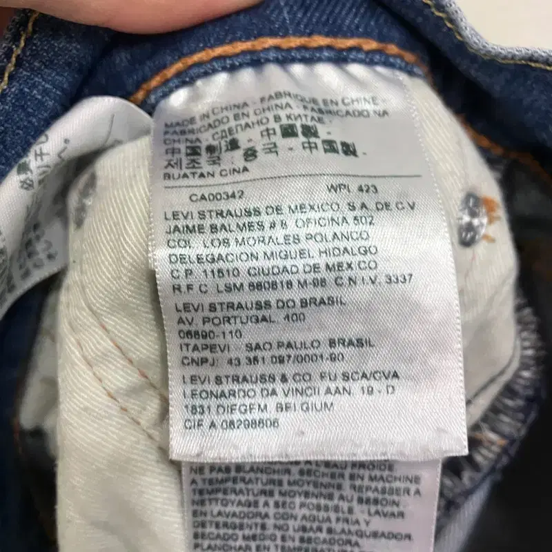 LEVI'S 청바지 | Women W28 L32