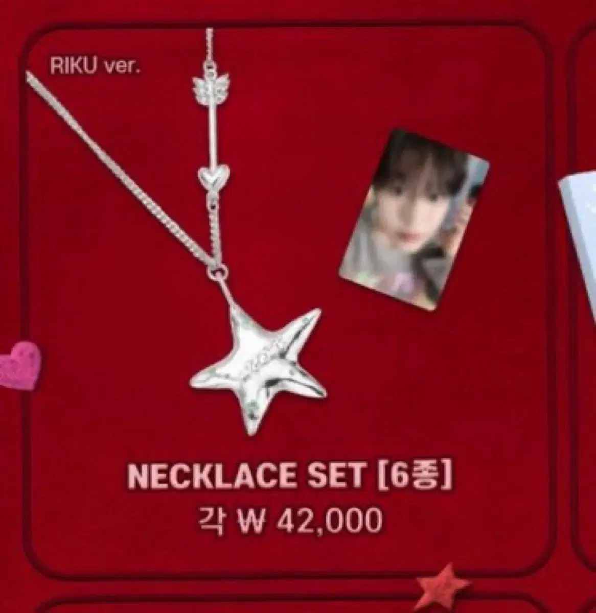 NCT Wish 2ndMD Necklace Buncheol