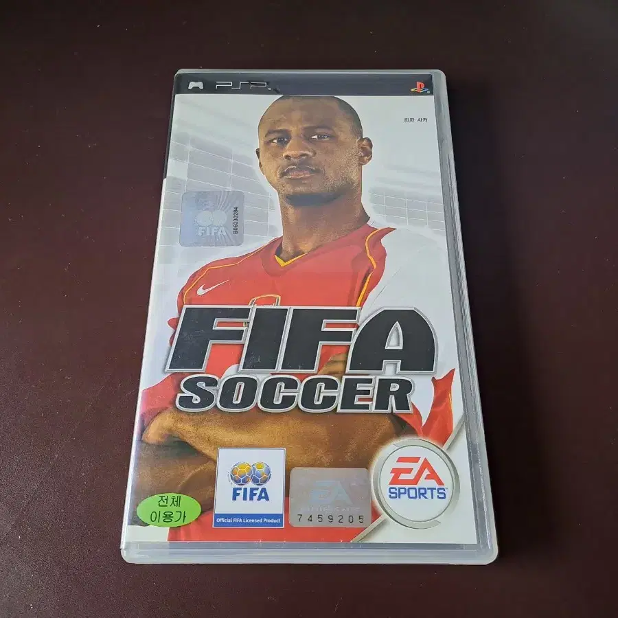 PSP FIFA SOCCER 정발 영문