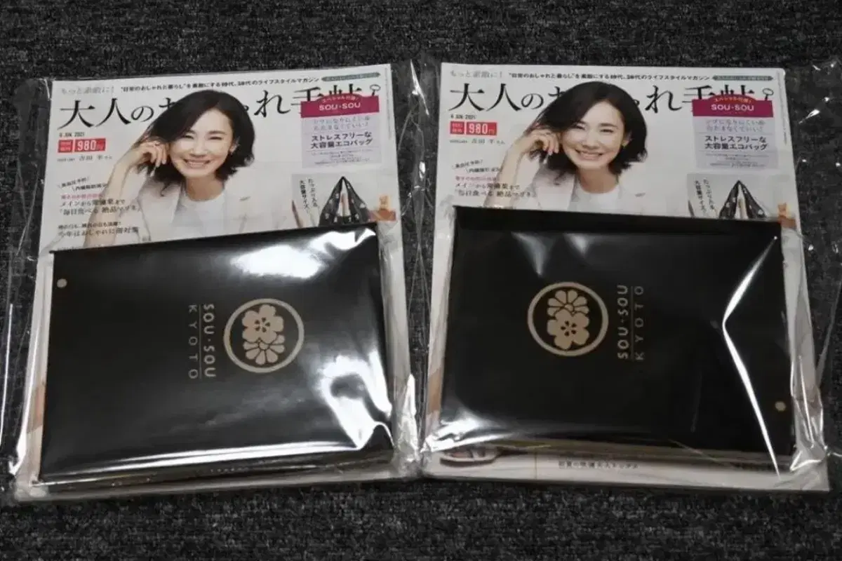 (Japanese magazine) Sowsow Mesh Eco Bag