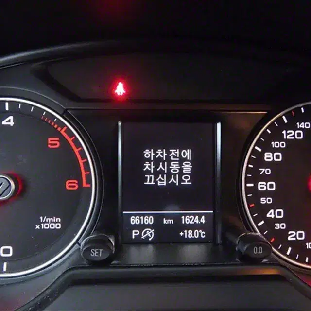 [아우디]Q5 35 TDI 콰트로 다이나믹_16년6만