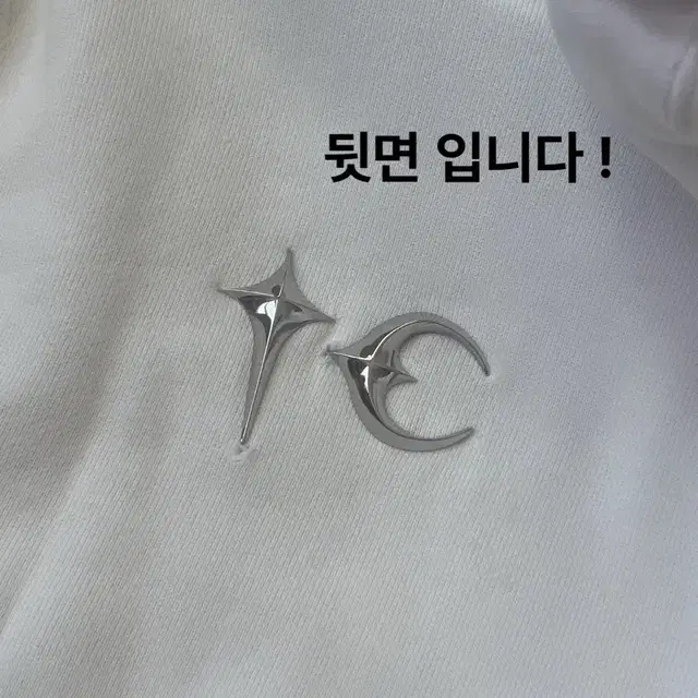 떠그클럽 아머후드 (교신가능)