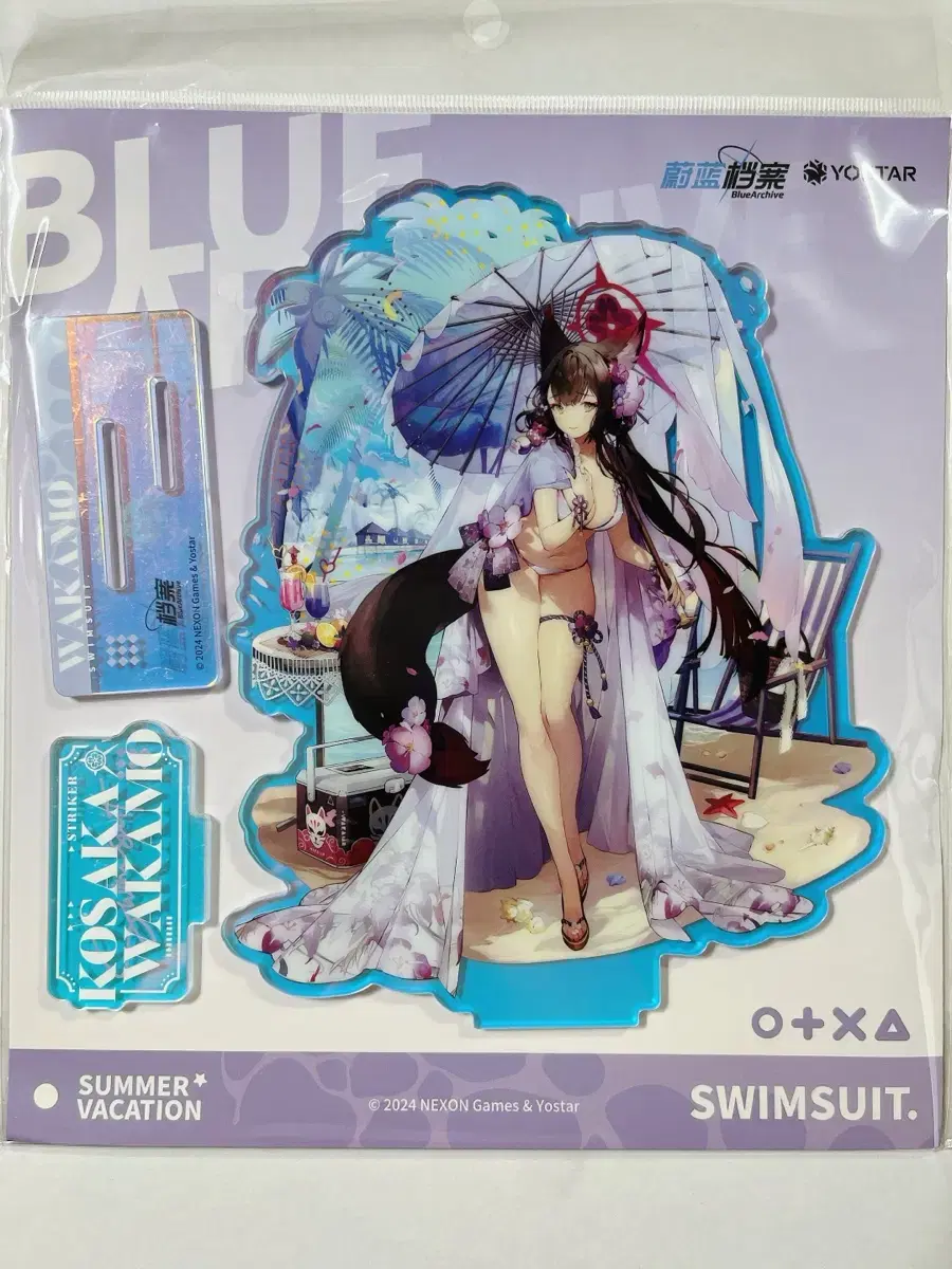 [Unsealed] Bloo Archive Official Wakamo Sukamo Acrylic Stand