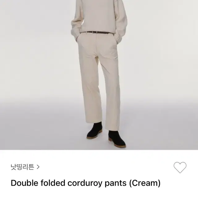 낫띵리튼 Double folded corduroy pants(Cream)