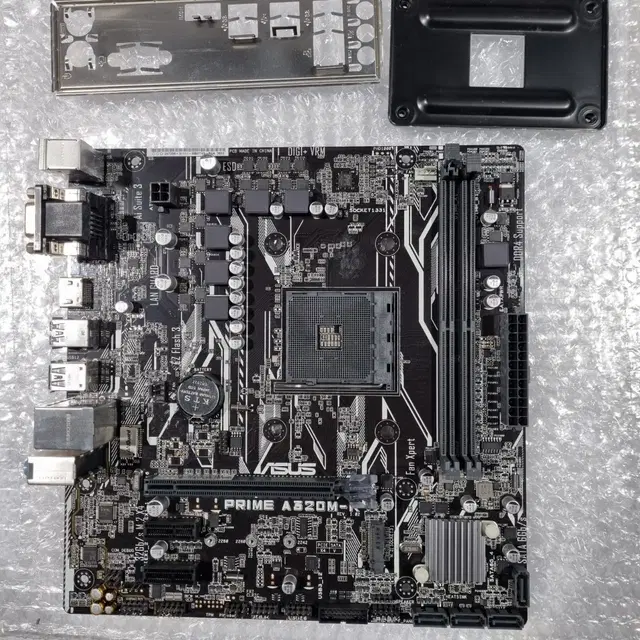 asus prime a320m-k