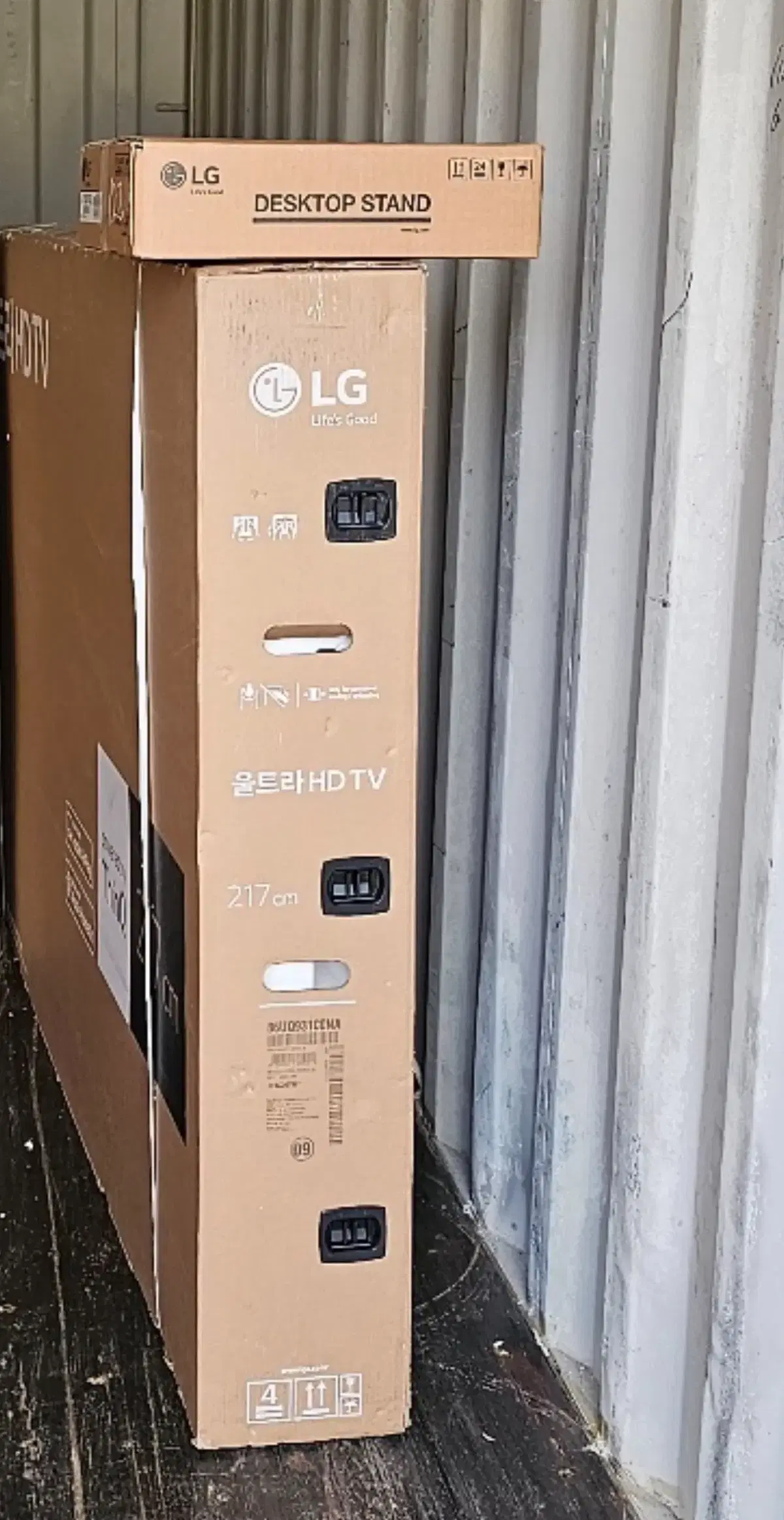 LG 울트라 86인치 HD TV 4K 새제품 팔아요