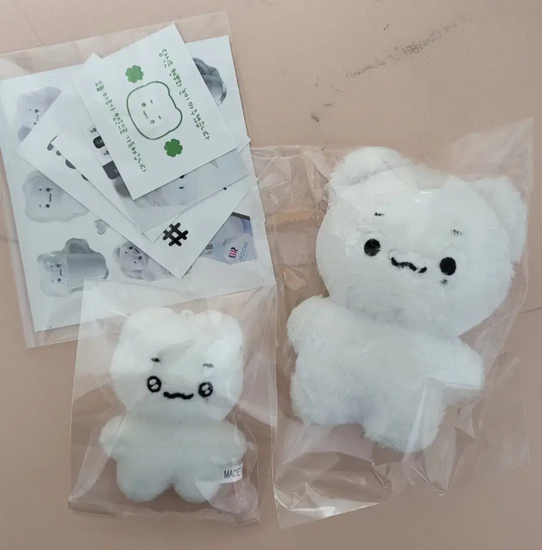 Hyunpoo dolls sell! straykids hyunjin