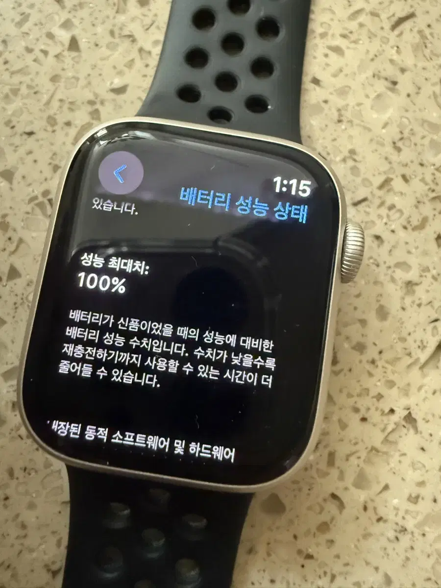 애플워치8세대 41mm gps (급처)