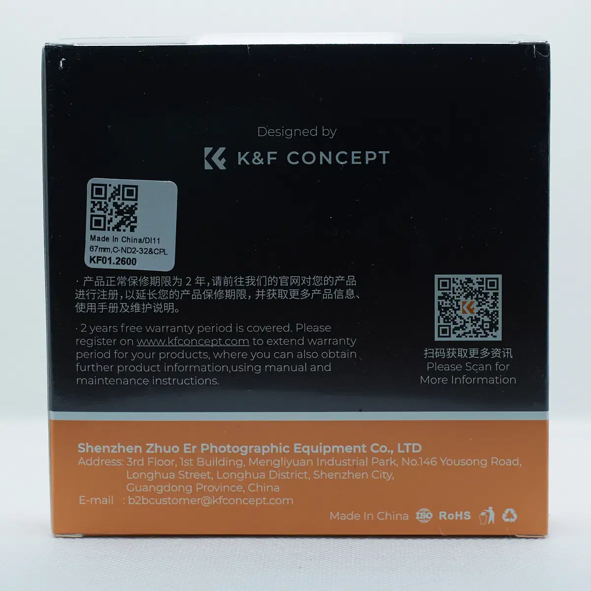 K&F 67mm NANO-C 가변 ND2-32+CPL 2-in-1 필터