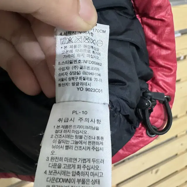 노스페이스 눕시 700 패딩