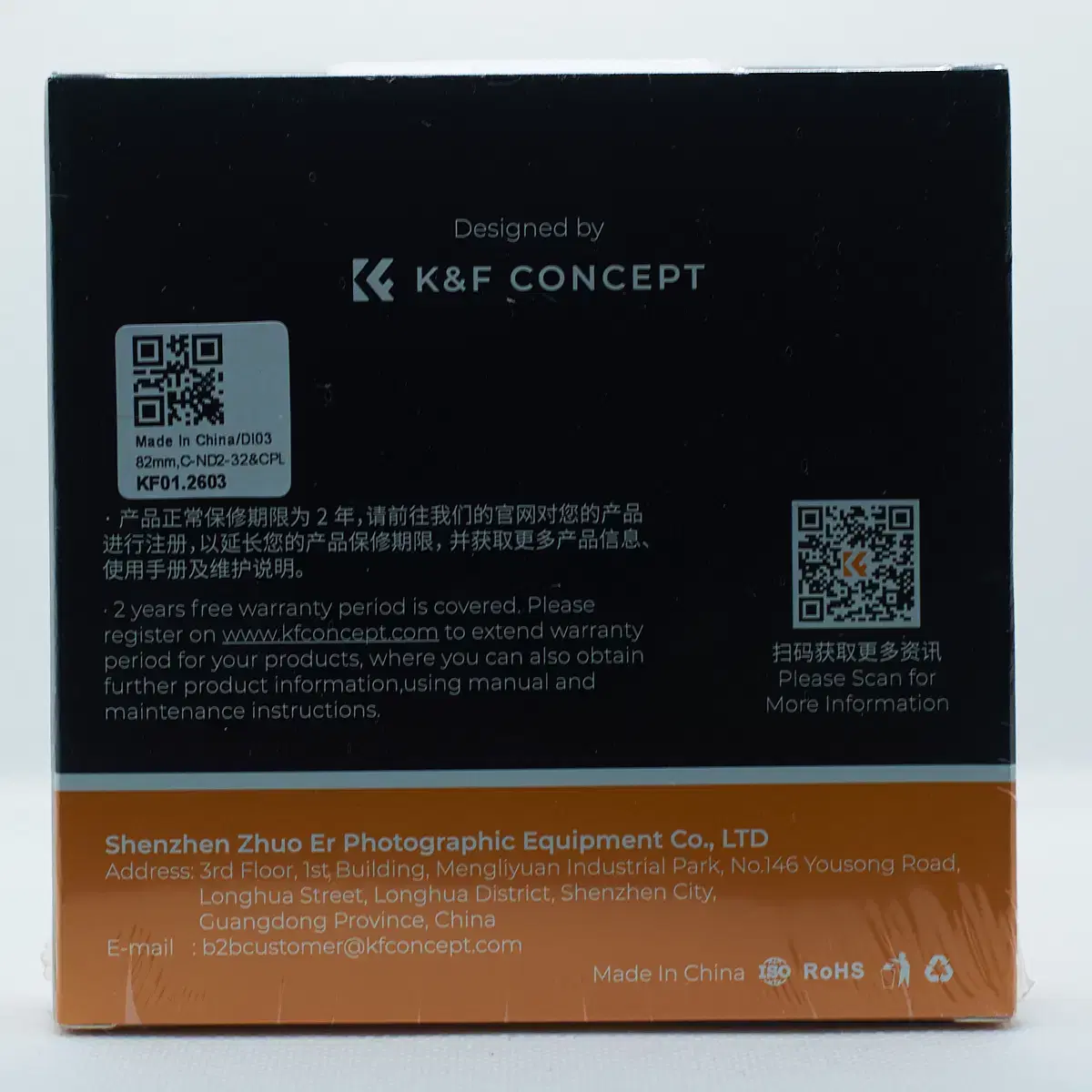 K&F 82mm NANO-C 가변 ND2-32+CPL 2-in-1 필터