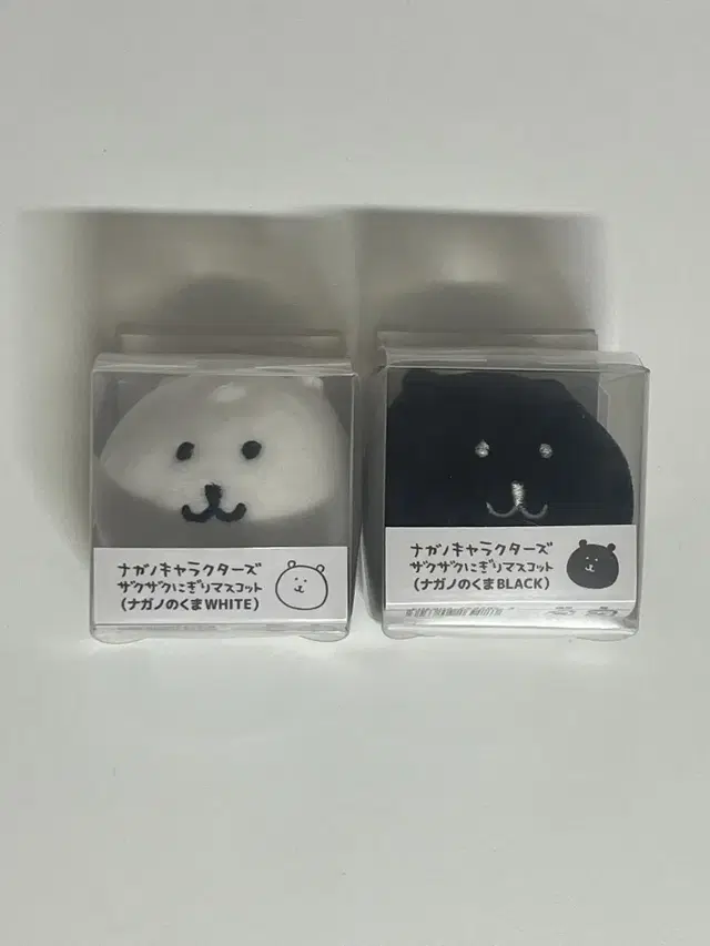 농담곰 흑담곰 스트레스볼 마스코트