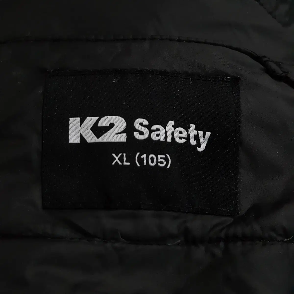 21년 K2 SAFETY 구스 패딩조끼 남성 105 오일장