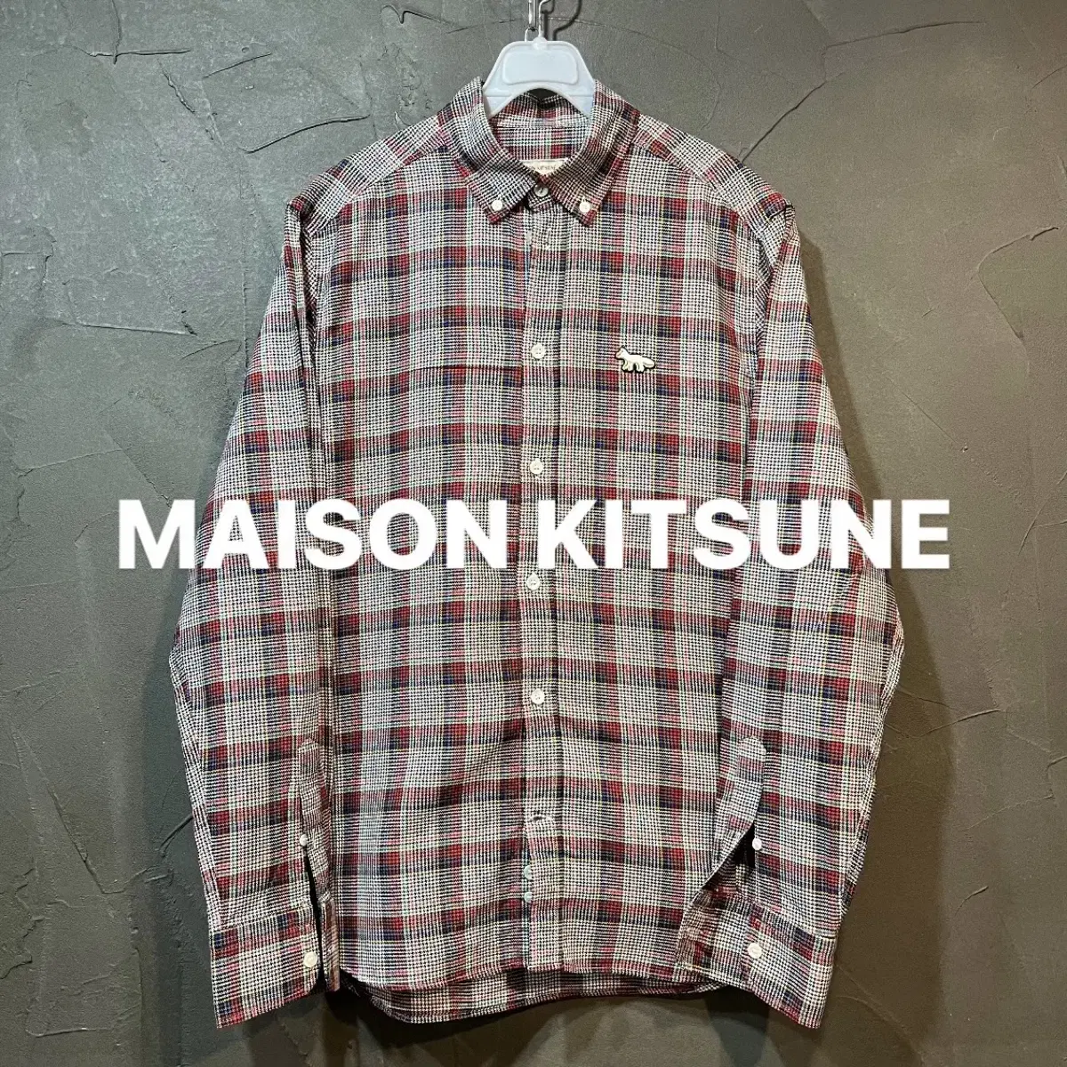 [38] MAISON KITSUNE 메종키츠네 체크 셔츠