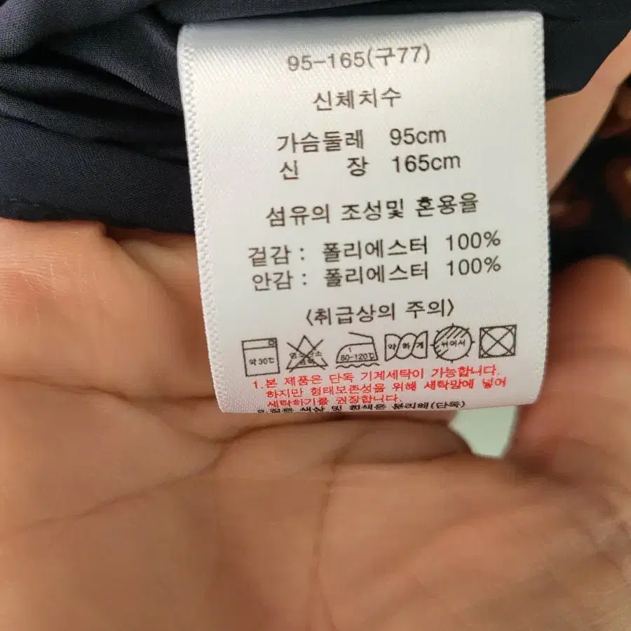 베라왕 언발프릴 언발풍성롱원피스