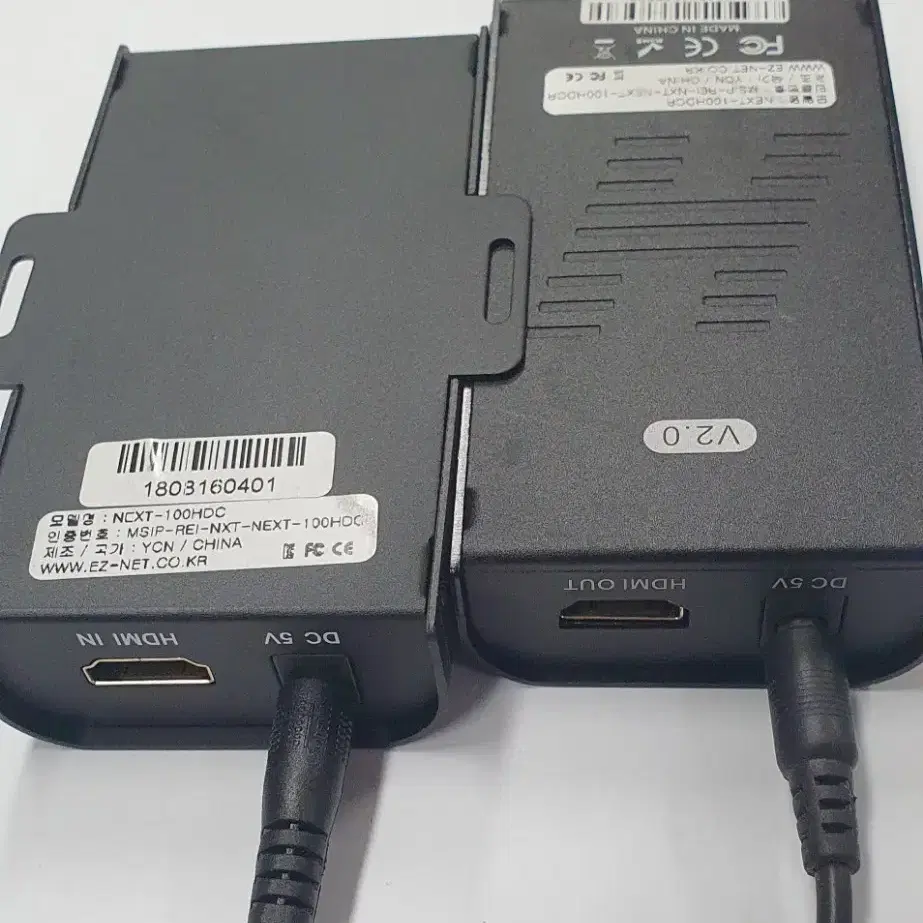 next hdmi extender 100hdcr 100hdc