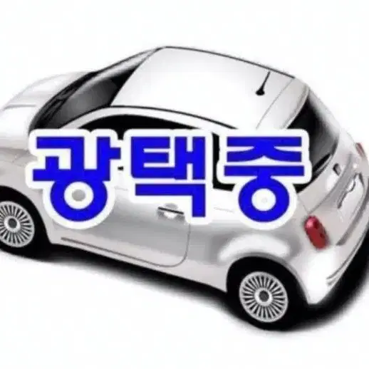 @16년식 지프 체로키(KL) 2.2 CRD AWD 론