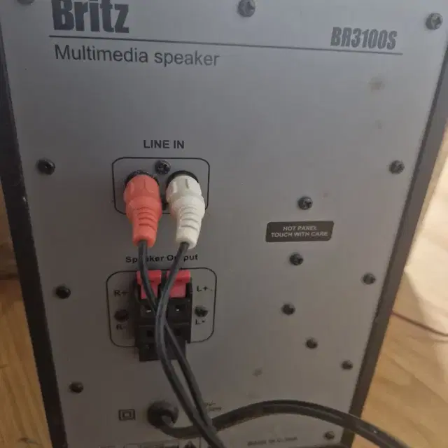 Britz 브리츠 BR-3100S 스피커