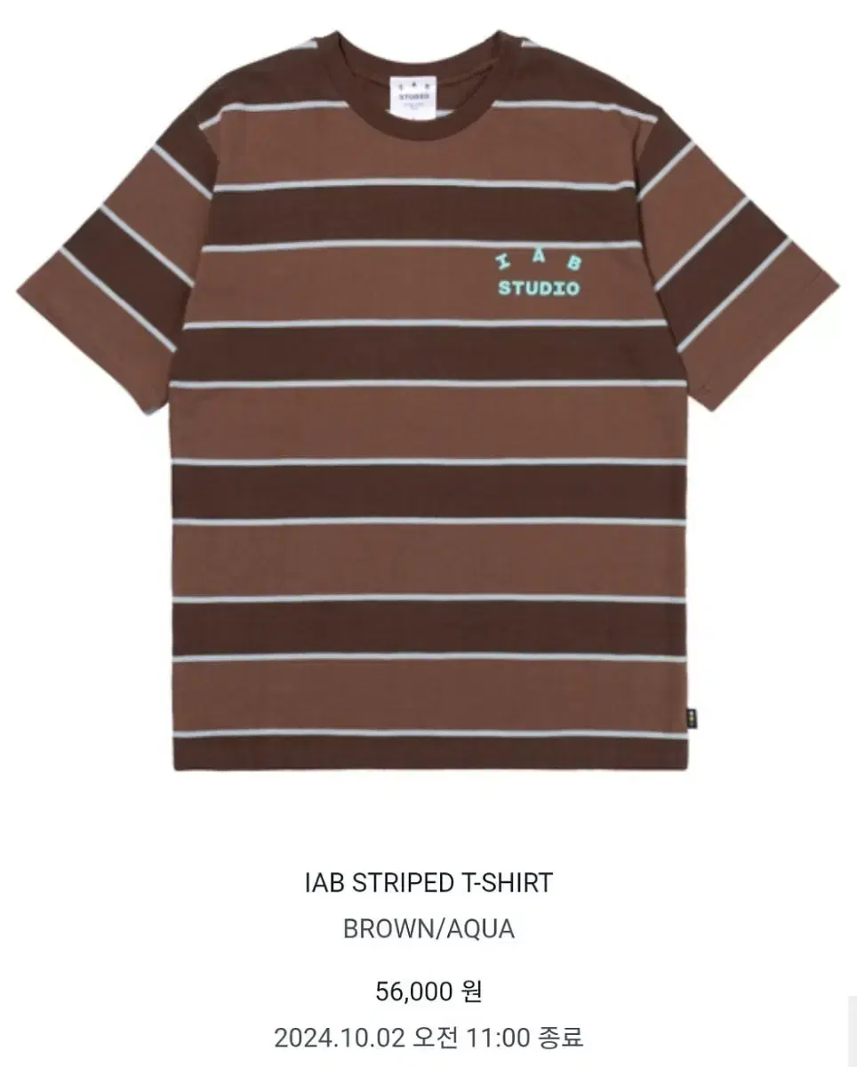 iAppStudio Vahn Short Sleeve Tee XL