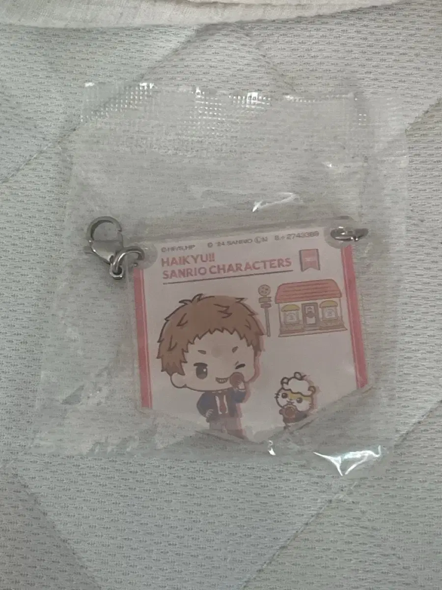 Haikyuu sealed Sanrio Partition acrylic Yaku Morisuke