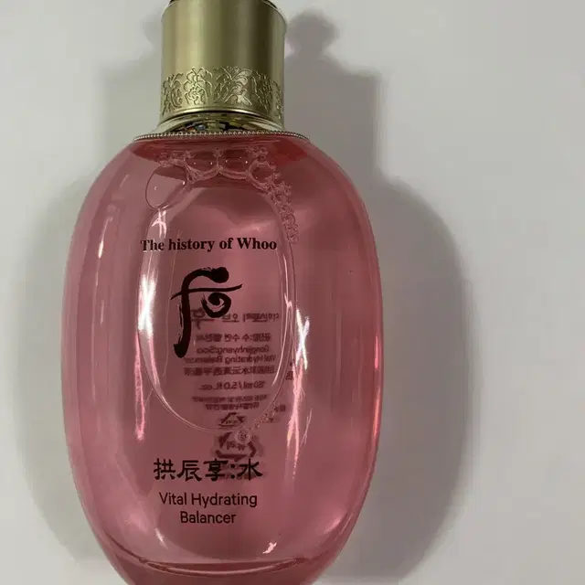 더후 공진향 수연 밸런서 150ml