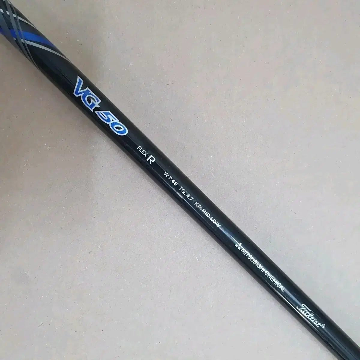 VG50 R title driver shaft