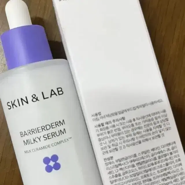 스킨앤랩 베리어덤 밀키 세럼, 50ml