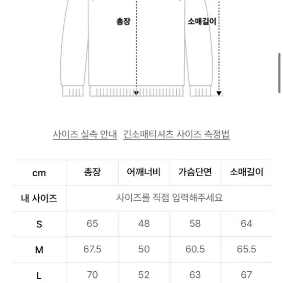 디네댓 티로고 후디 라이트 헤더 그레이 XL