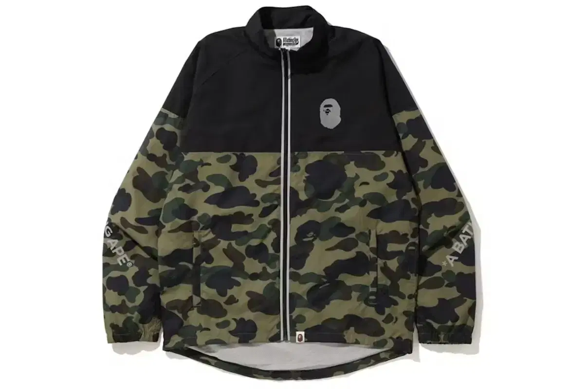 Price drop.Vape 1st Green Camo Cycle Jacket