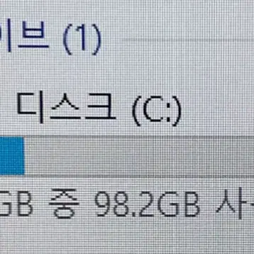 주연테크 J15 i5 7세대 8GB 128GB 중고 노트북