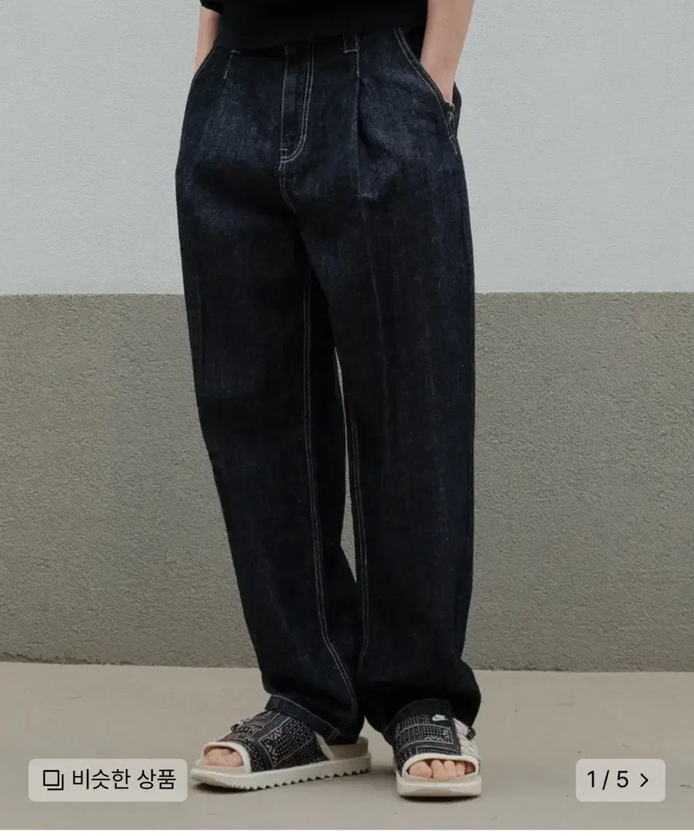 Banded Linen Denim Pants in Indigo